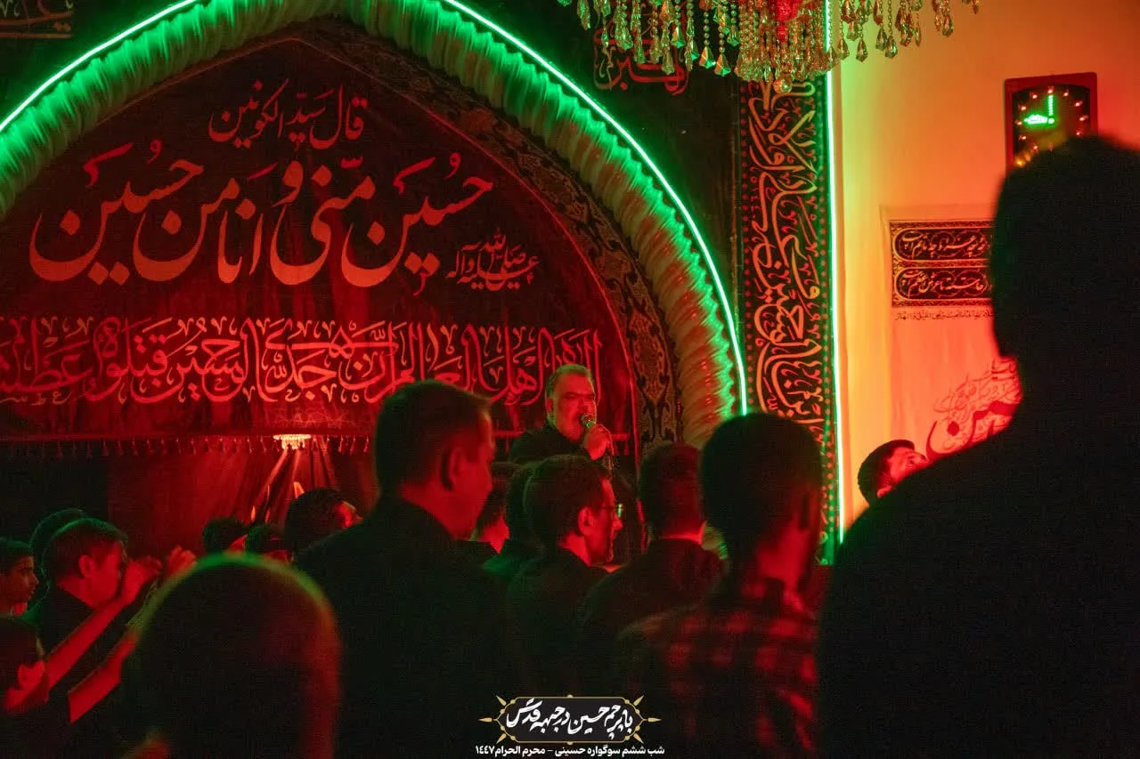 🏴 شب ششم سوگواره دهه اول حسینی