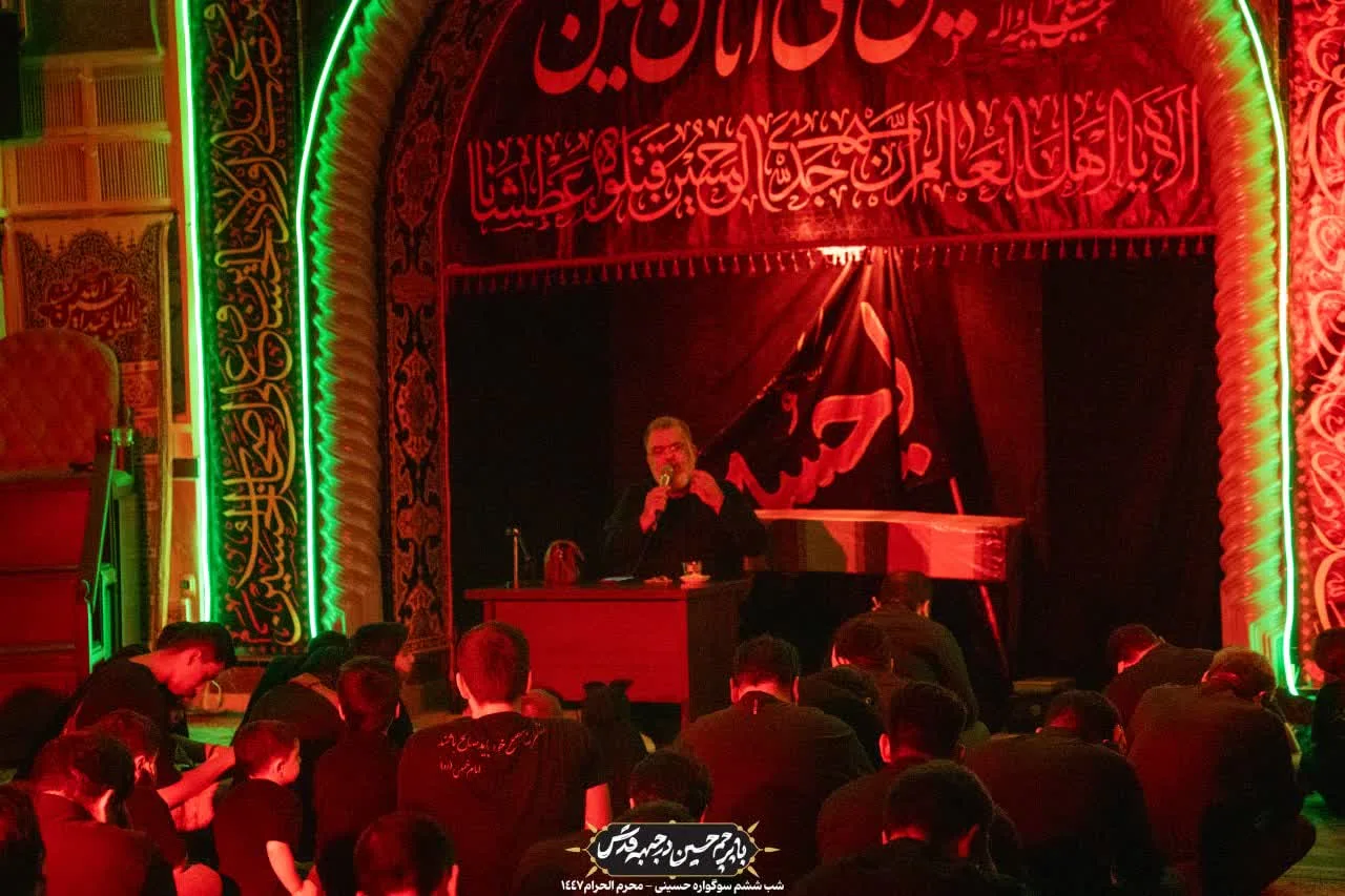 🏴 شب ششم سوگواره دهه اول حسینی