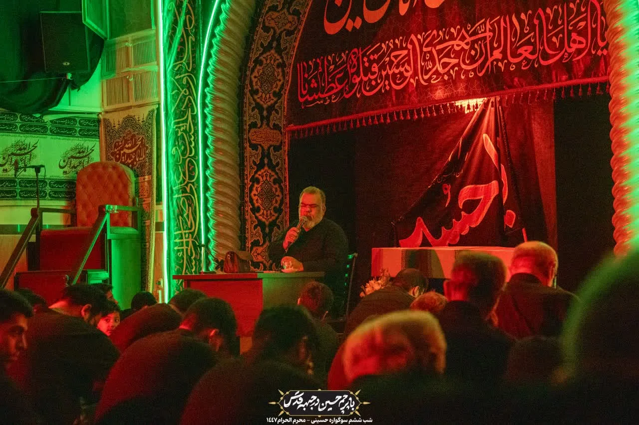 🏴 شب ششم سوگواره دهه اول حسینی
