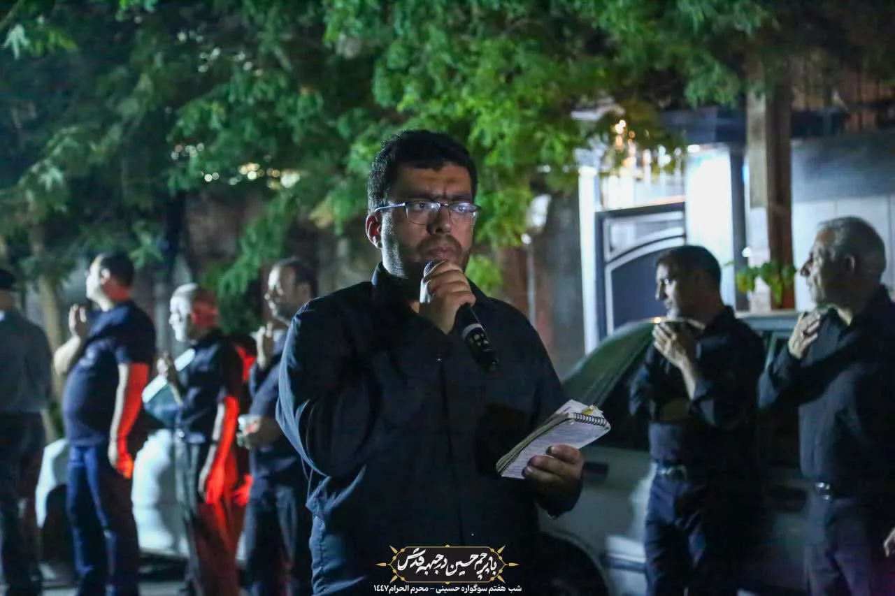 دسته عزاداران حسینی / شب هفتم محرم الحرام