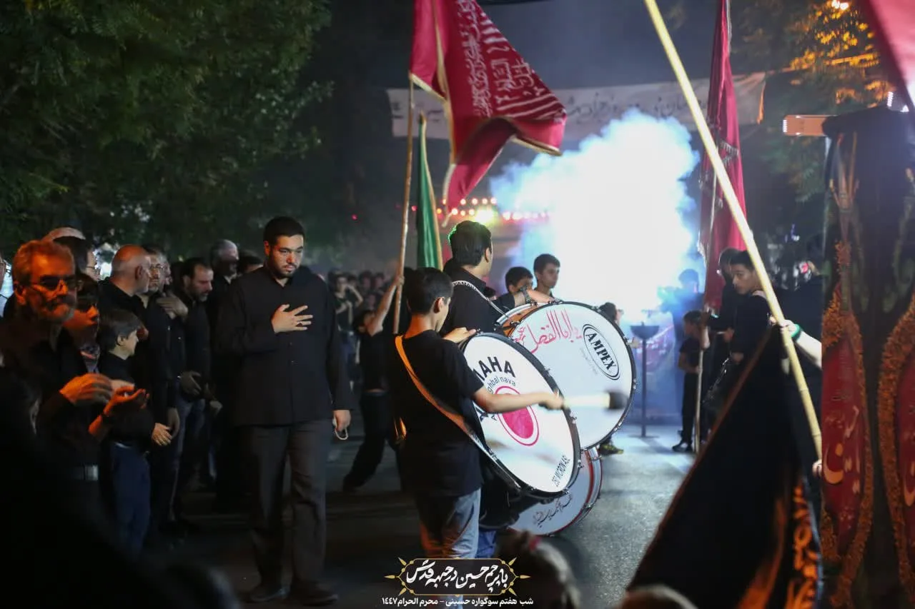 دسته عزاداران حسینی / شب هفتم محرم الحرام