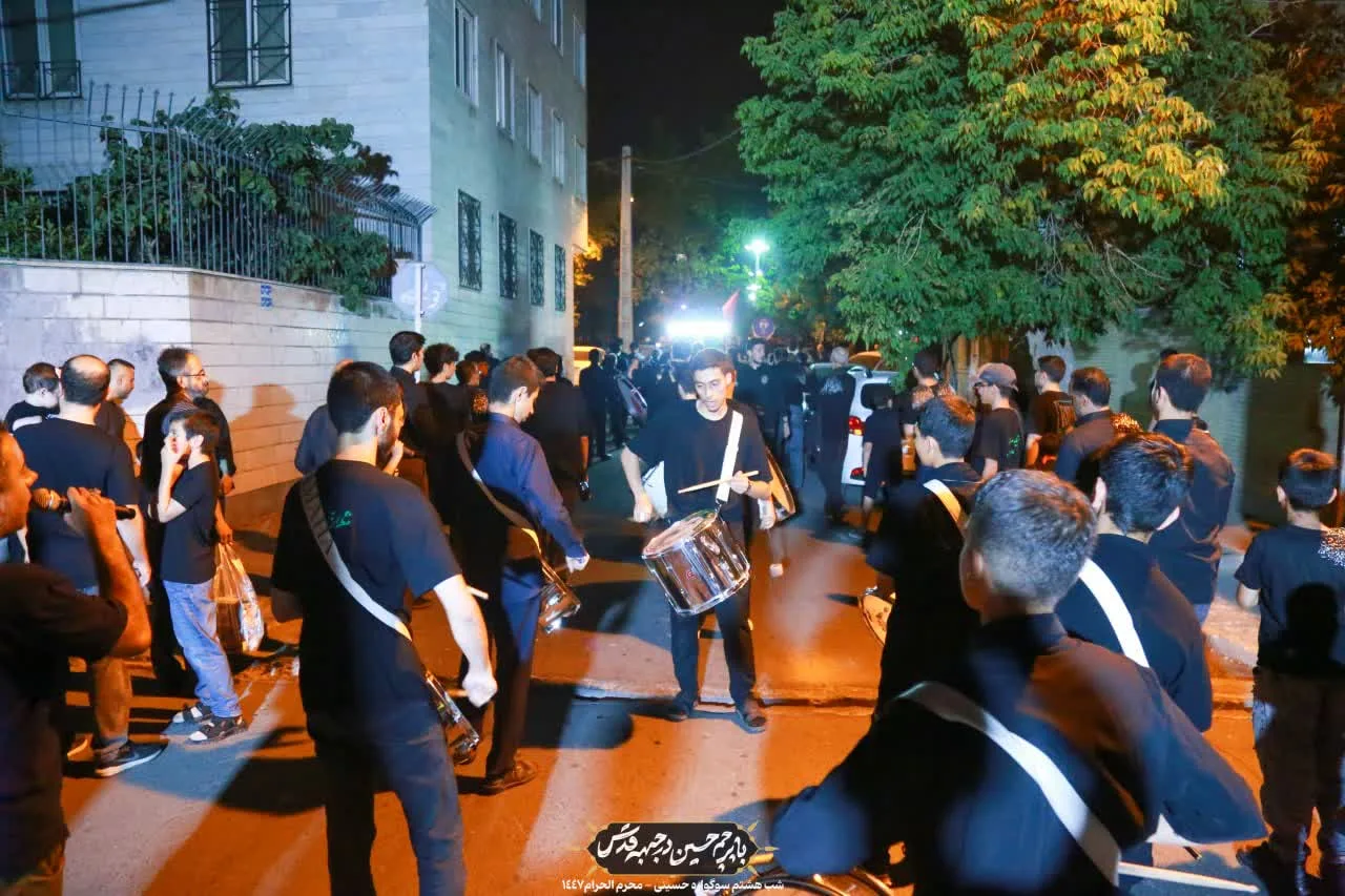 🏴دسته عزادان حسینی / شب هشتم محرم الحرام ۱۴۰۴