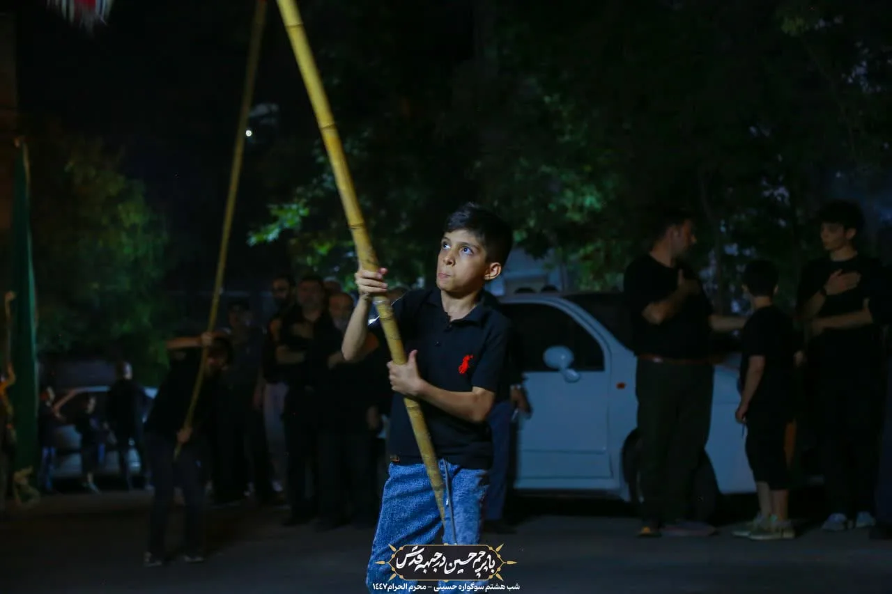 🏴دسته عزادان حسینی / شب هشتم محرم الحرام ۱۴۰۴