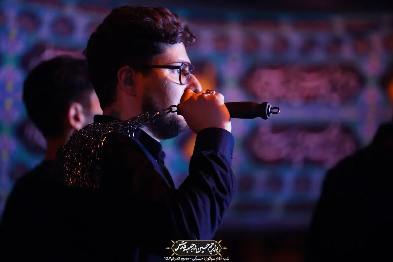 🏴دسته عزادان حسینی / شب نهم محرم الحرام ۱۴۰۴