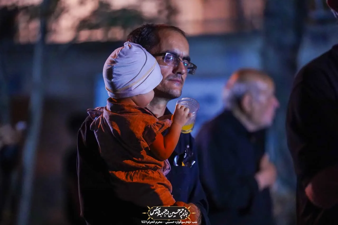 🏴دسته عزادان حسینی / شب نهم محرم الحرام ۱۴۰۴