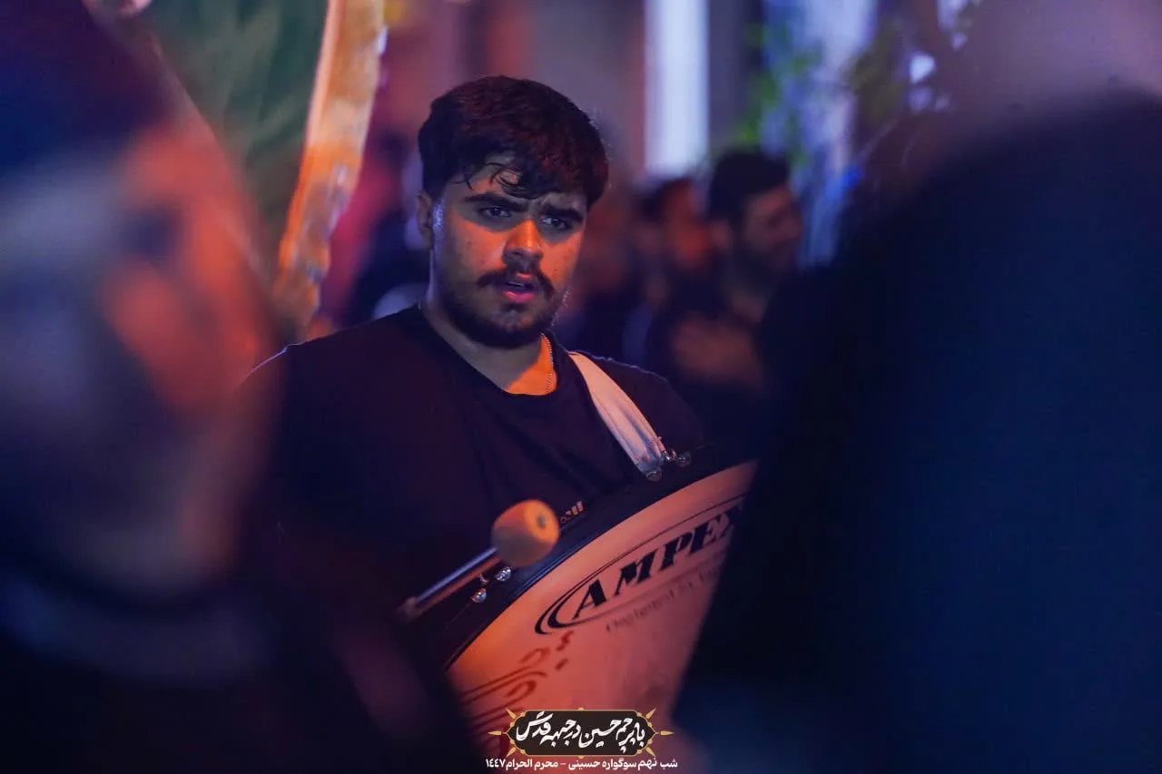 🏴دسته عزادان حسینی / شب نهم محرم الحرام ۱۴۰۴
