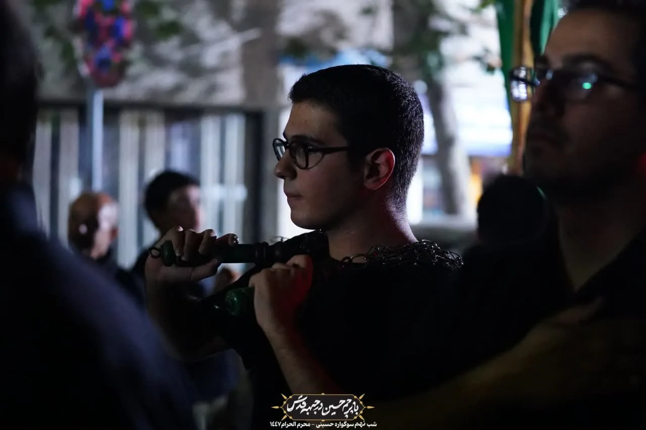 🏴دسته عزادان حسینی / شب نهم محرم الحرام ۱۴۰۴