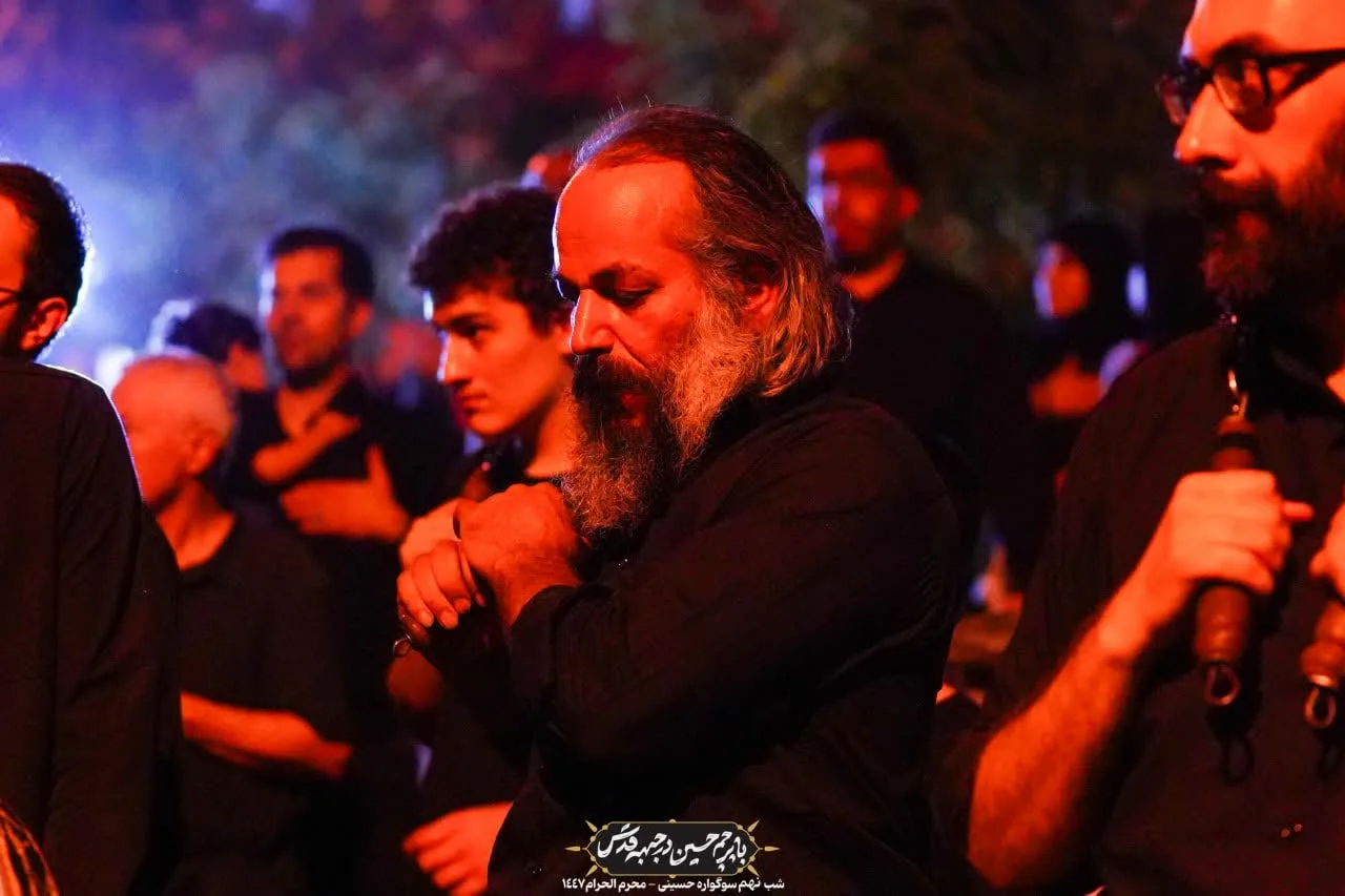 🏴دسته عزادان حسینی / شب نهم محرم الحرام ۱۴۰۴