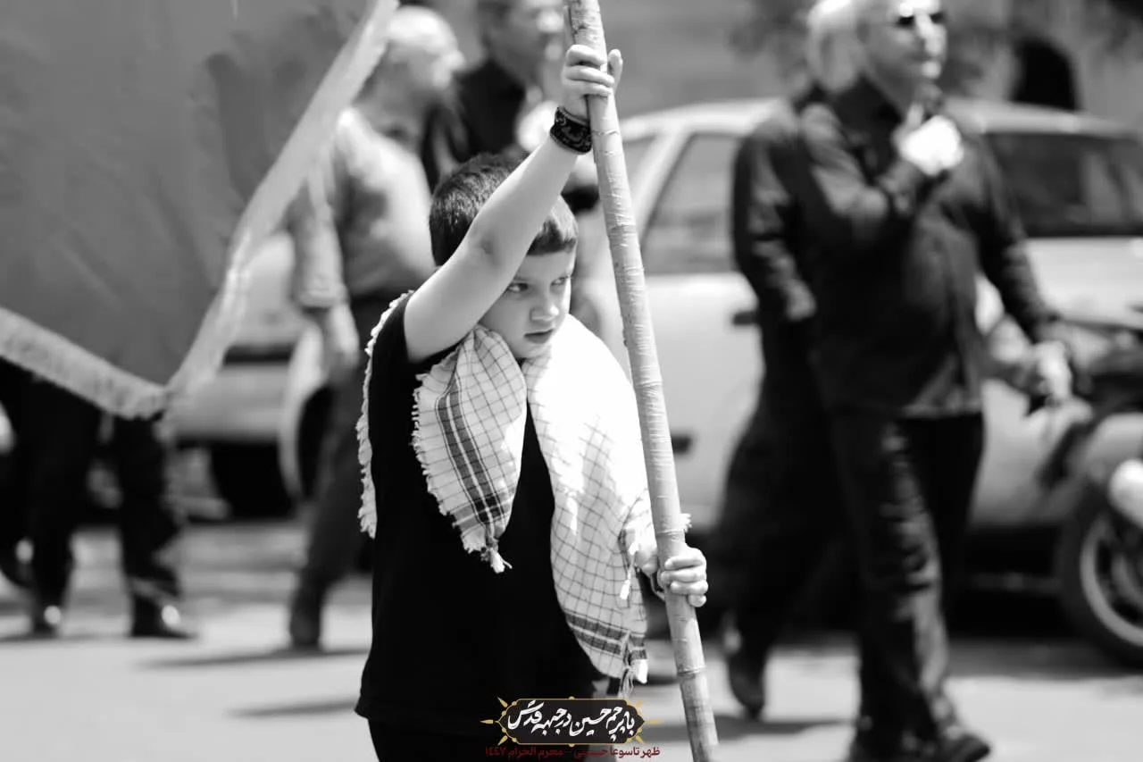 🏴دسته عزادان حسینی / روز تاسوعا محرم الحرام ۱۴۰۴