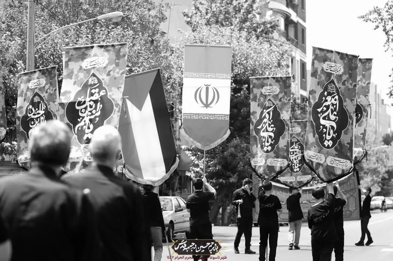 🏴دسته عزادان حسینی / روز تاسوعا محرم الحرام ۱۴۰۴