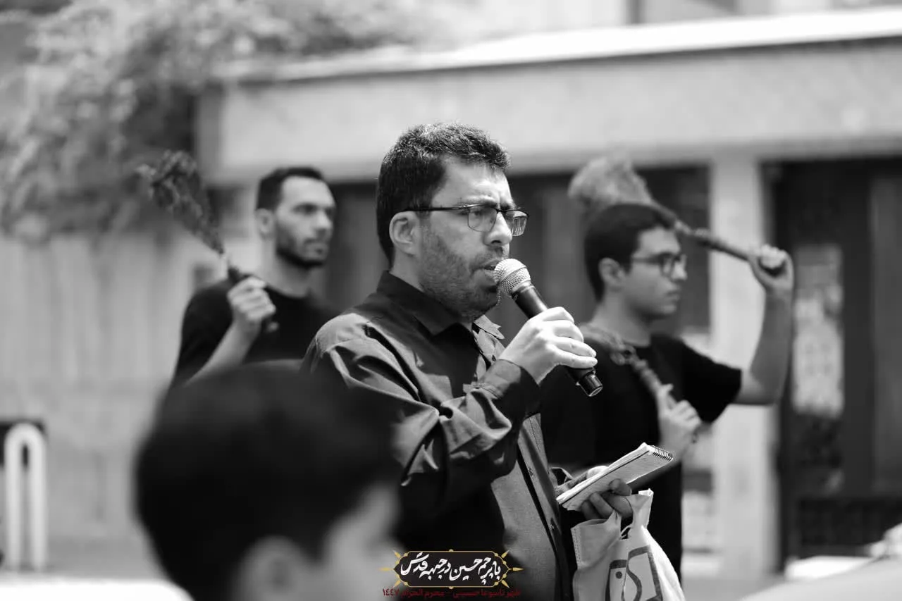 🏴دسته عزادان حسینی / روز تاسوعا محرم الحرام ۱۴۰۴