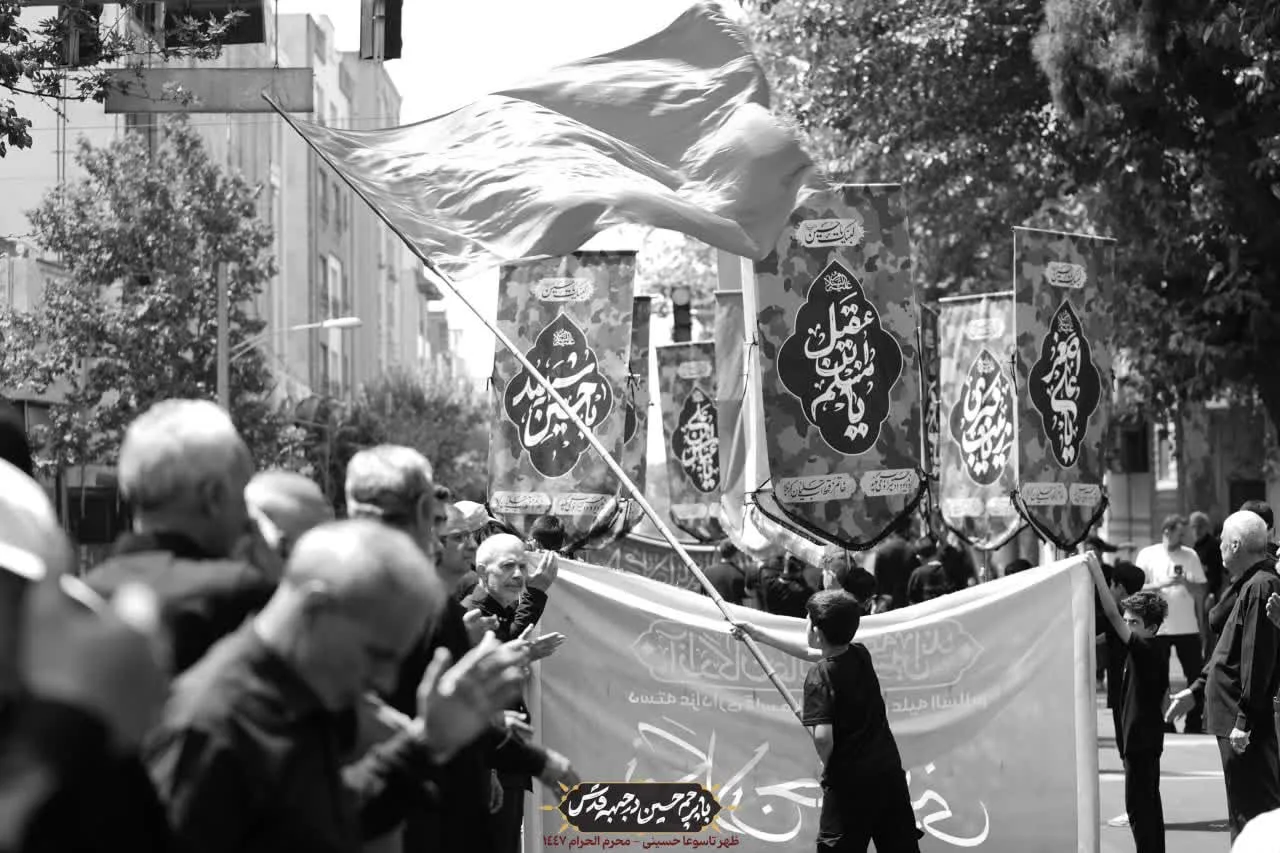 🏴دسته عزادان حسینی / روز تاسوعا محرم الحرام ۱۴۰۴