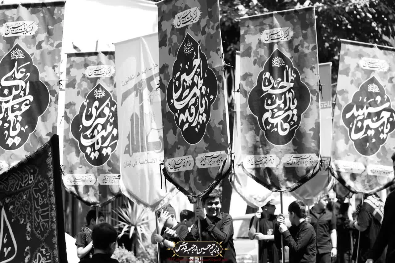 🏴دسته عزادان حسینی / روز تاسوعا محرم الحرام ۱۴۰۴