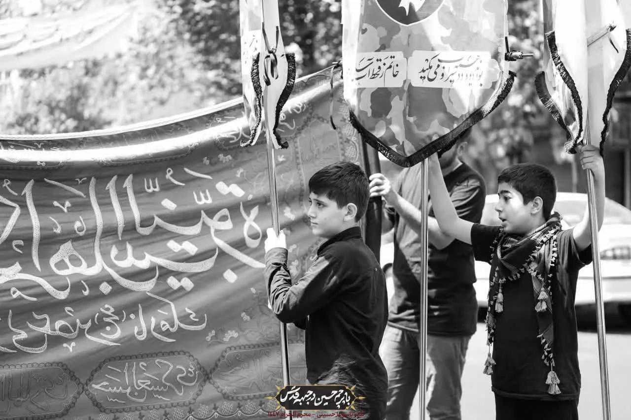 🏴دسته عزادان حسینی / روز تاسوعا محرم الحرام ۱۴۰۴