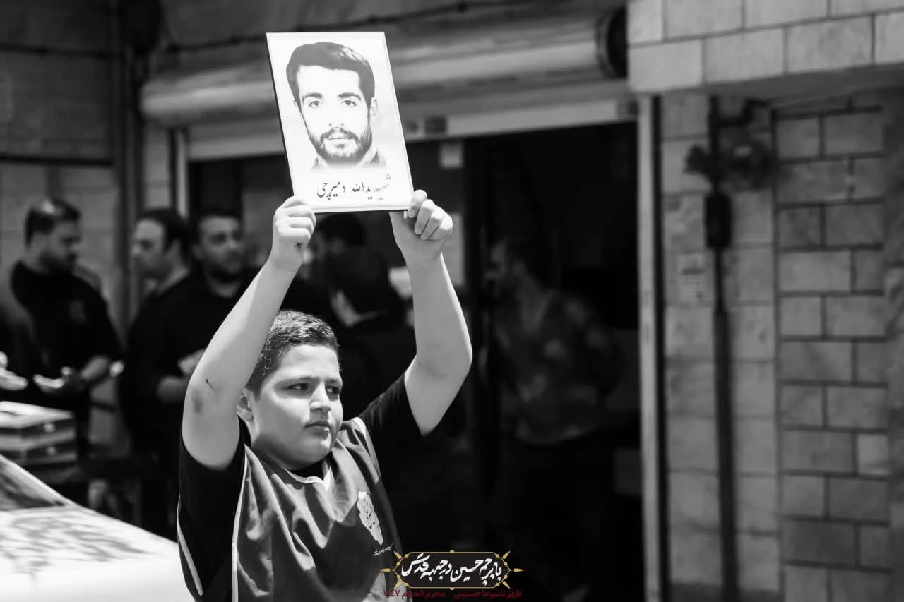 🏴دسته عزادان حسینی / روز تاسوعا محرم الحرام ۱۴۰۴