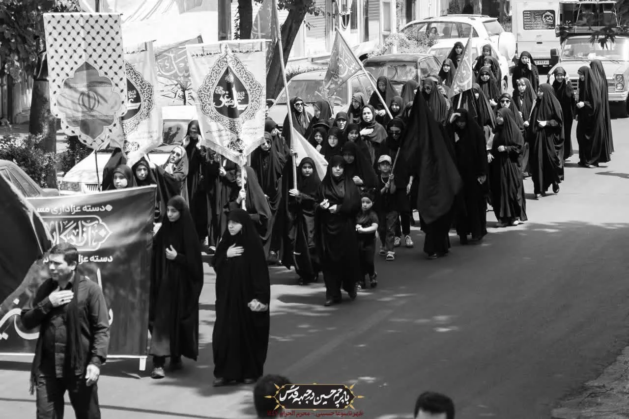 🏴دسته عزادان حسینی / روز تاسوعا محرم الحرام ۱۴۰۴