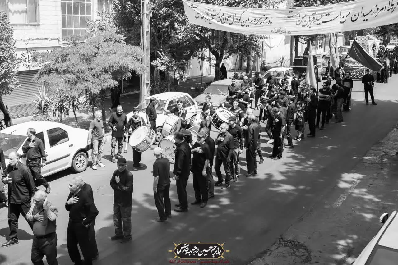 🏴دسته عزادان حسینی / روز تاسوعا محرم الحرام ۱۴۰۴