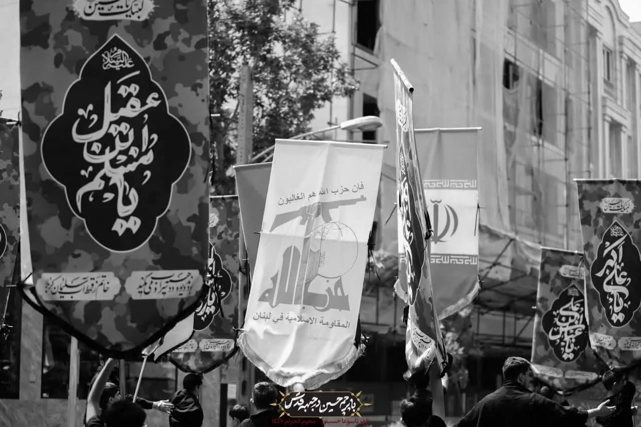 🏴دسته عزادان حسینی / روز تاسوعا محرم الحرام ۱۴۰۴