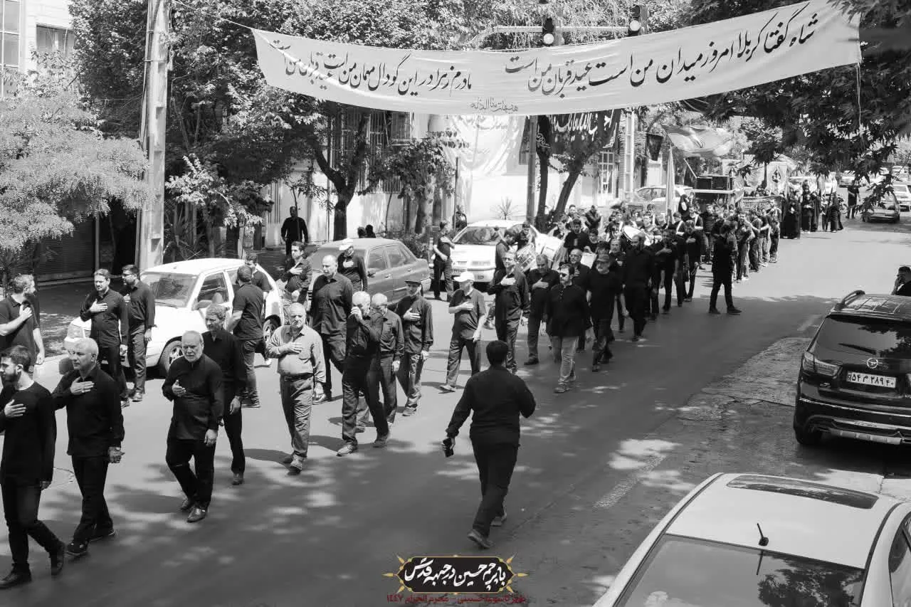 🏴دسته عزادان حسینی / روز تاسوعا محرم الحرام ۱۴۰۴