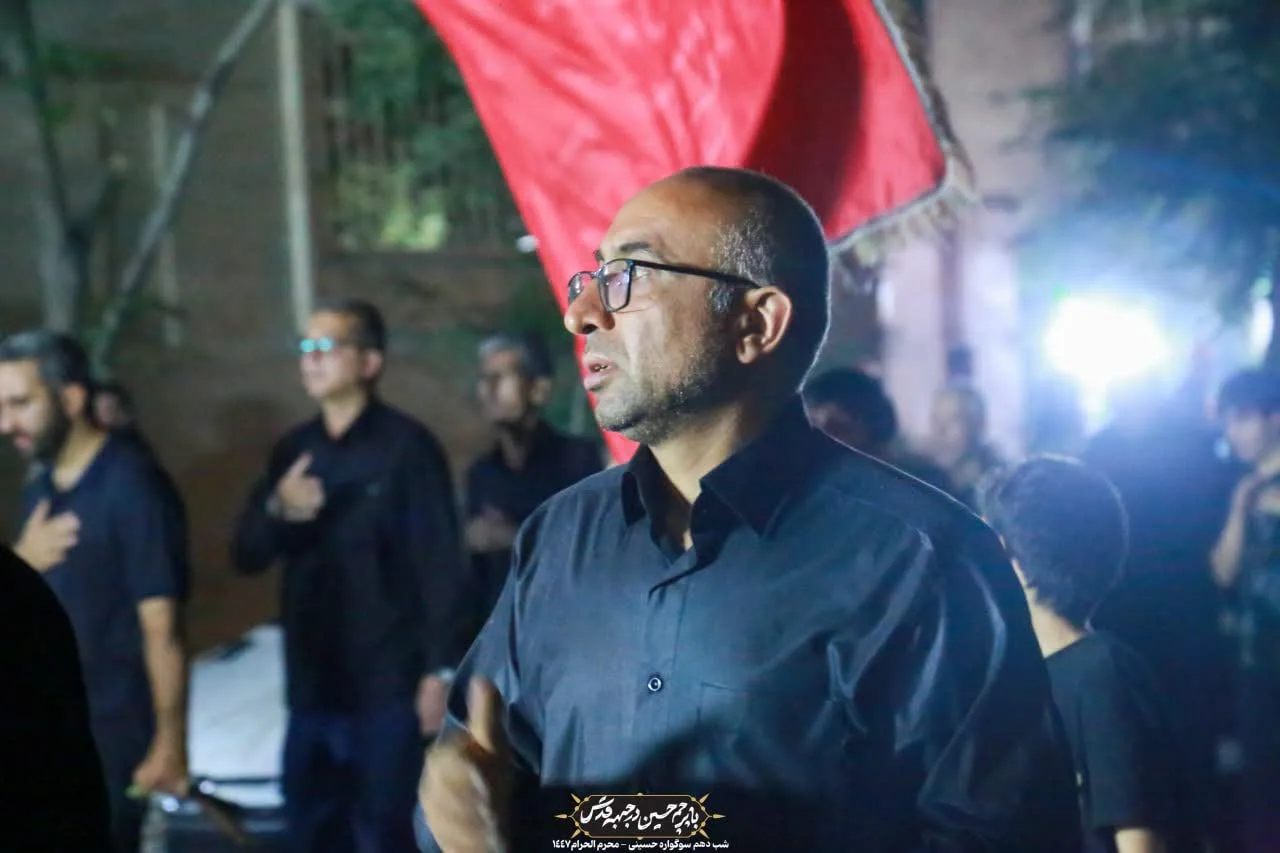 🏴دسته عزادان حسینی / شب عاشورا محرم الحرام ۱۴۰۴