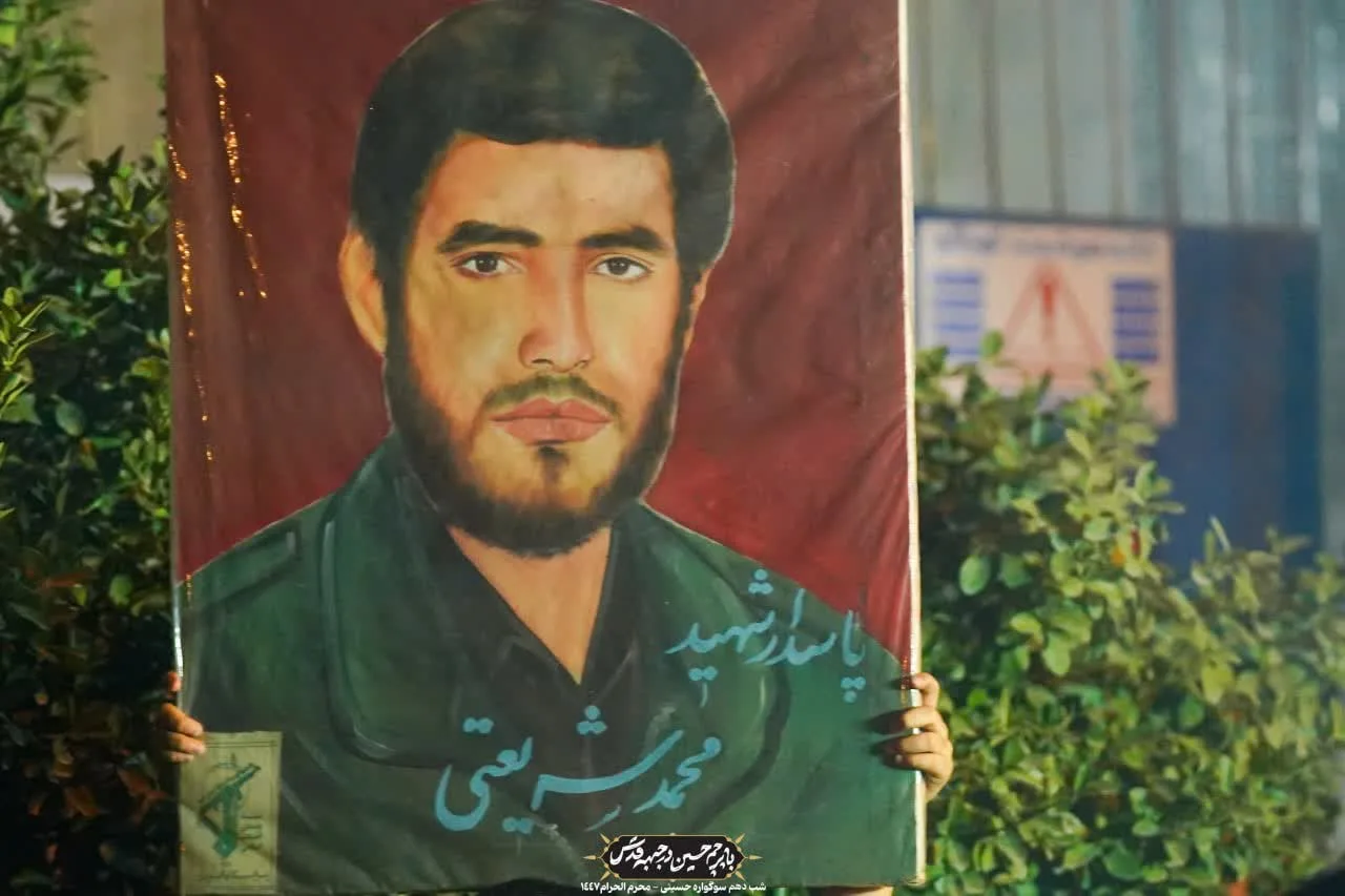 🏴دسته عزادان حسینی / شب عاشورا محرم الحرام ۱۴۰۴