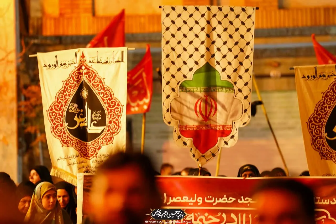 🏴دسته عزادان حسینی / شب عاشورا محرم الحرام ۱۴۰۴