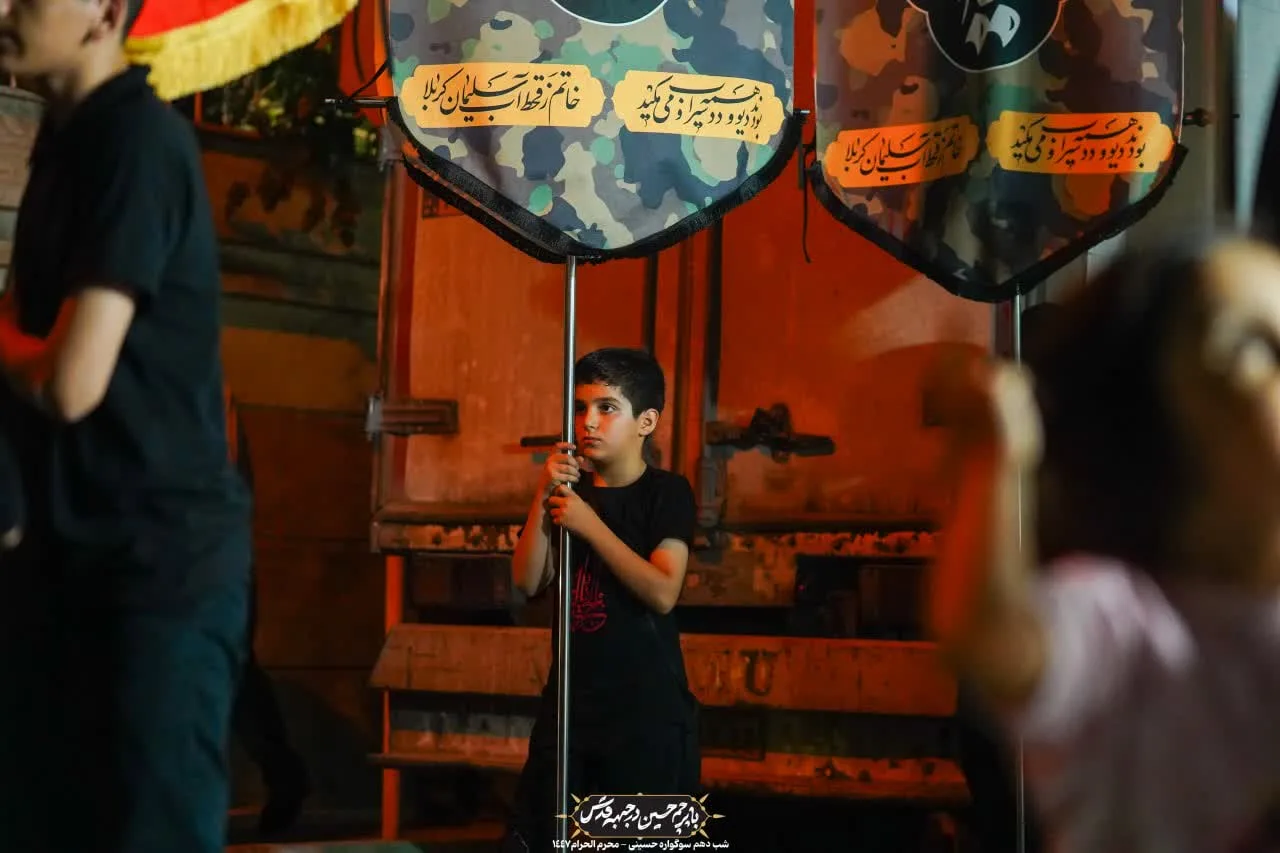 🏴دسته عزادان حسینی / شب عاشورا محرم الحرام ۱۴۰۴