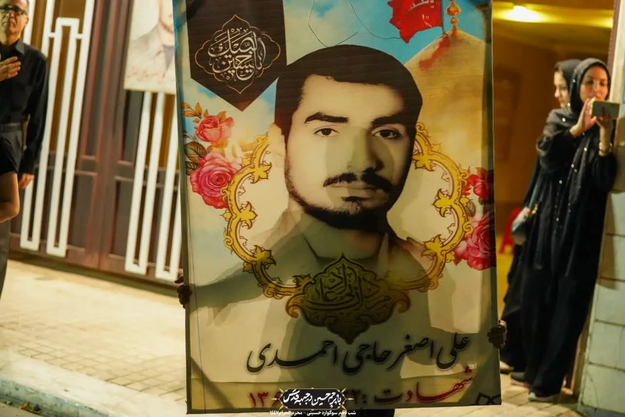 🏴دسته عزادان حسینی / شب عاشورا محرم الحرام ۱۴۰۴