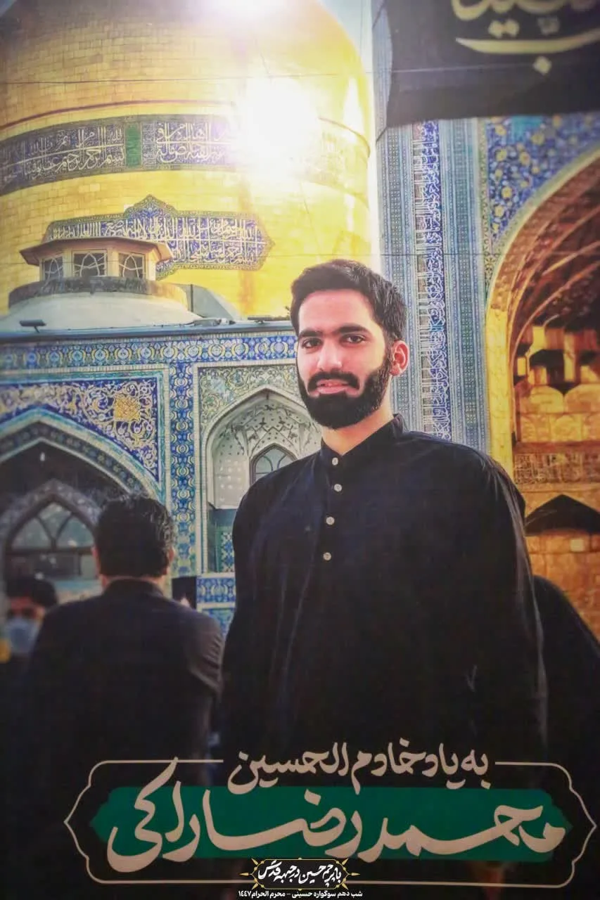 🏴دسته عزادان حسینی / شب عاشورا محرم الحرام ۱۴۰۴