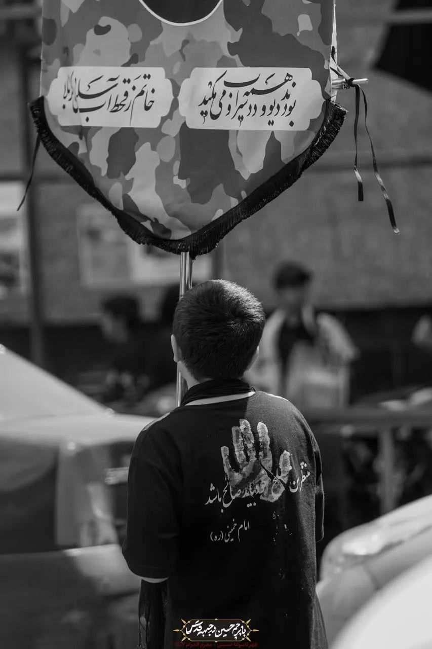 🏴دسته عزادان حسینی/ جوانان / ظهر عاشورا محرم الحرام ۱۴۰۴