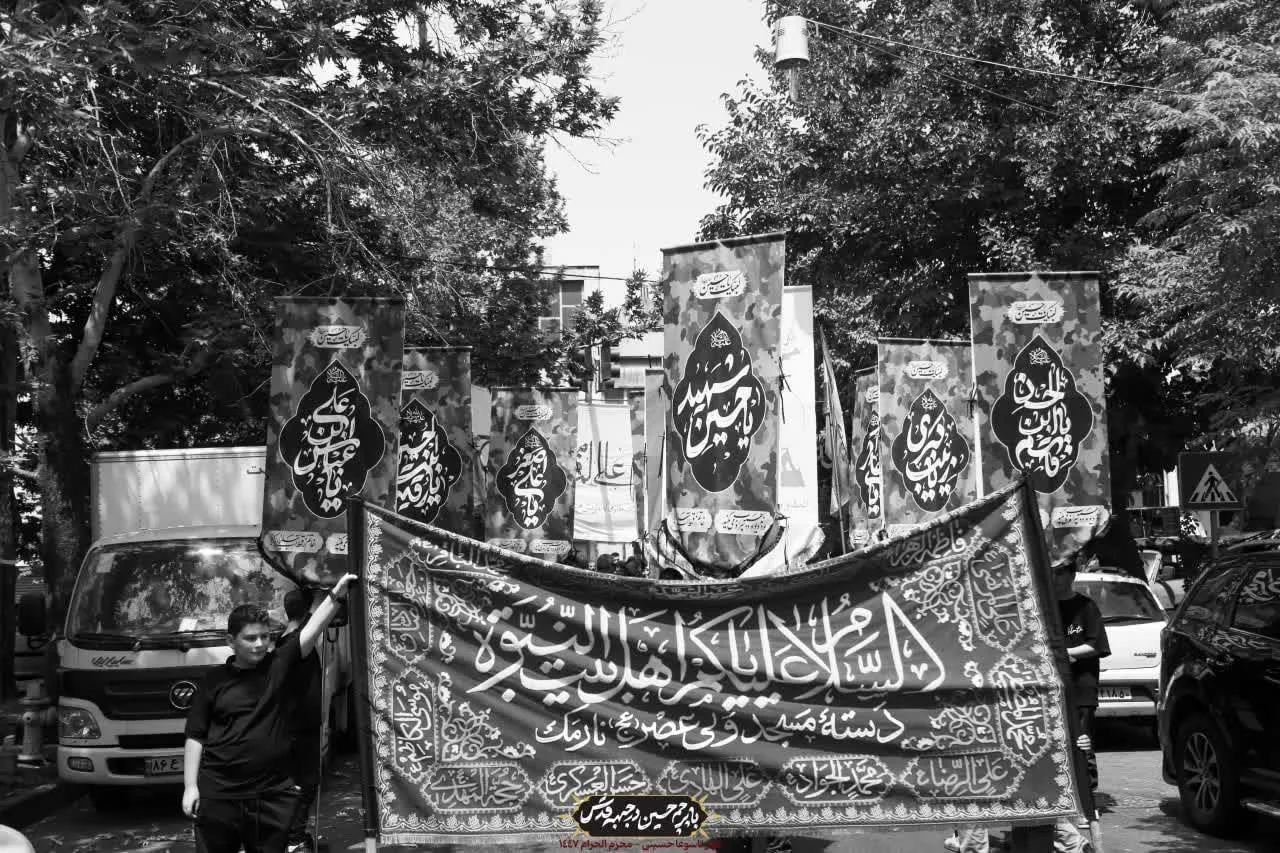 🏴دسته عزادان حسینی/ جوانان / ظهر عاشورا محرم الحرام ۱۴۰۴