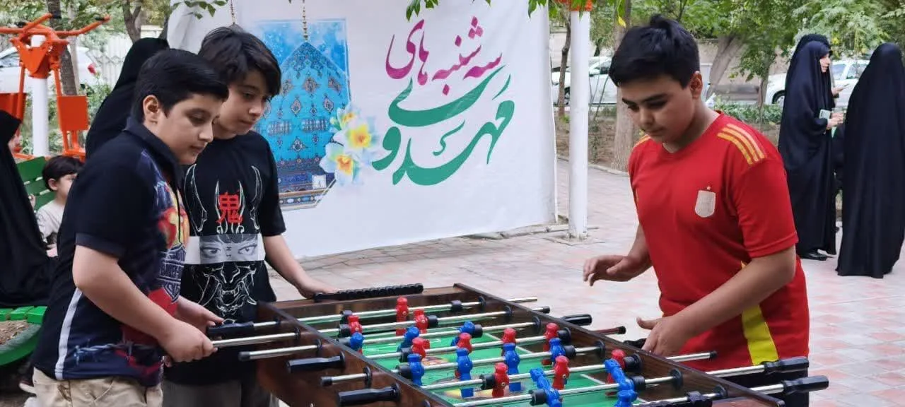 سه شنبه های مهدوی