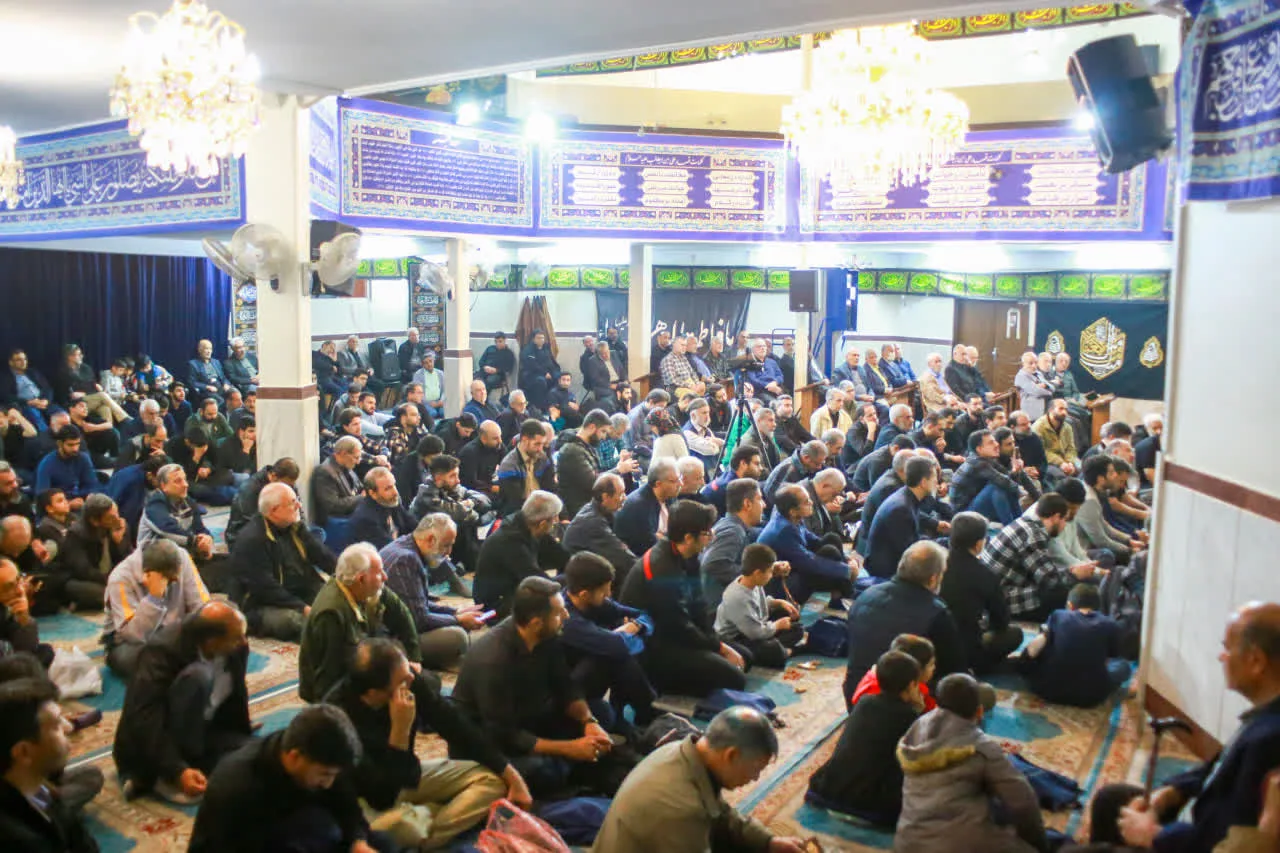 سلسله جلسات درس اخلاق