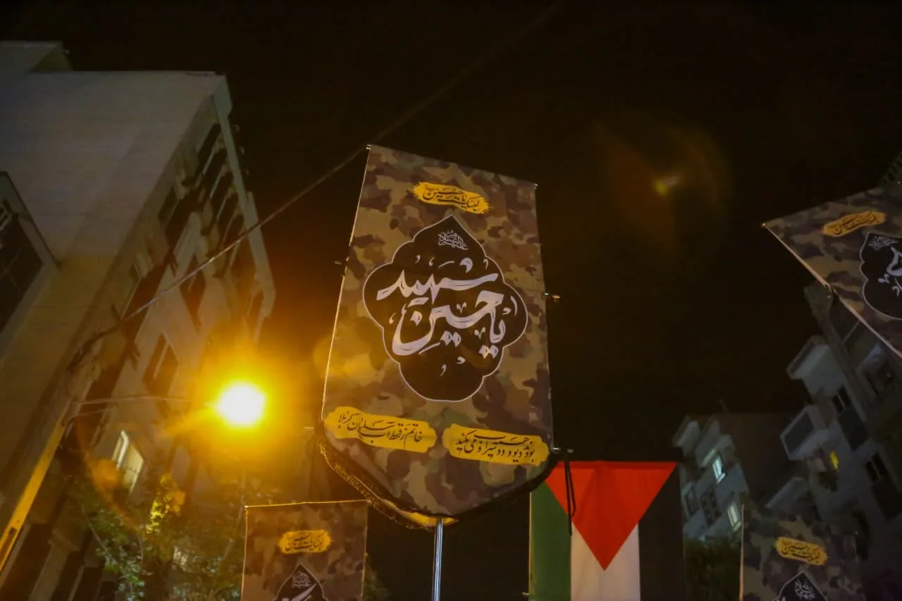🏴دسته عزاداران کریم اهل بیت، امام حسن مجتبی علیه السلام