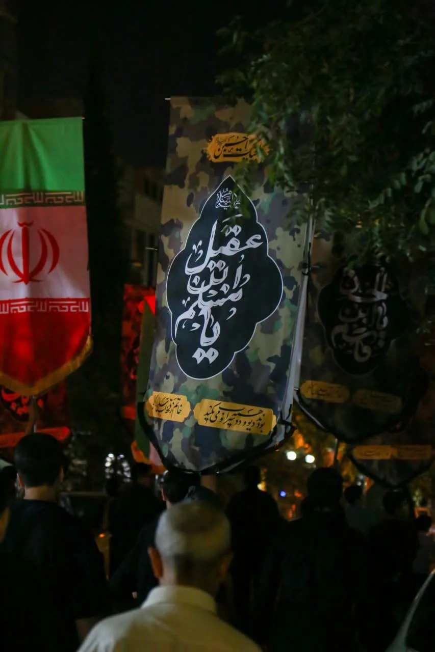 🏴دسته عزاداران کریم اهل بیت، امام حسن مجتبی علیه السلام