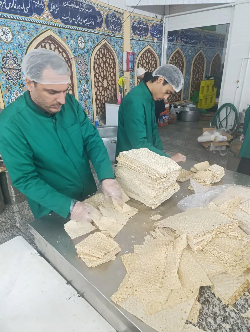 ▫️چایخانه حضرتی