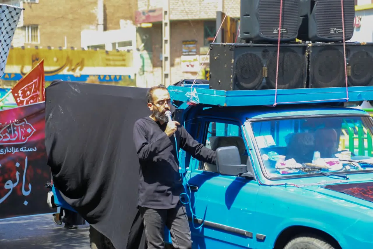 🏴دسته عزاداران حضرت ثامن الحجج علیه السلام
