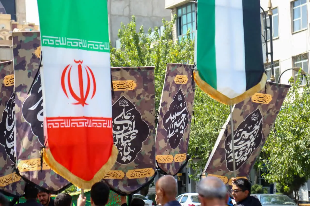 🏴دسته عزاداران حضرت ثامن الحجج علیه السلام
