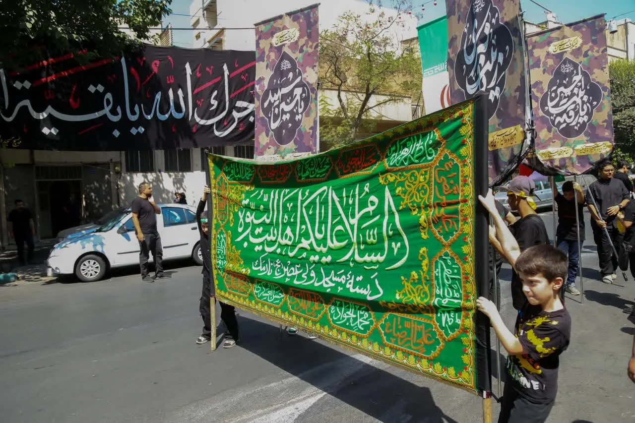 🏴دسته عزاداران حضرت ثامن الحجج علیه السلام
