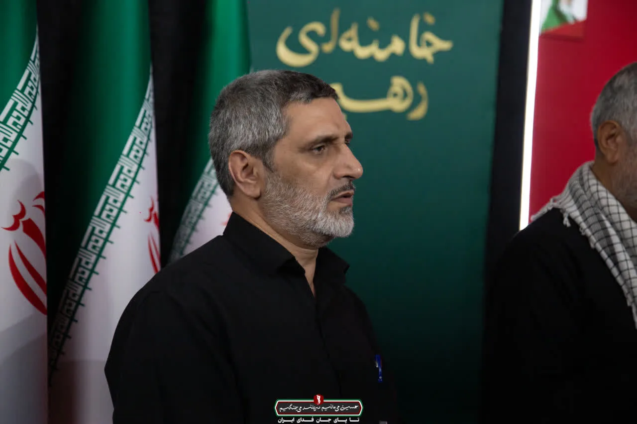 مـراسـم گرامیــداشت قــائد شهیـد امـــت