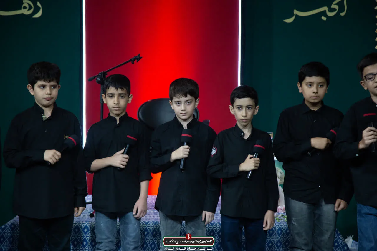 مـراسـم گرامیــداشت قــائد شهیـد امـــت