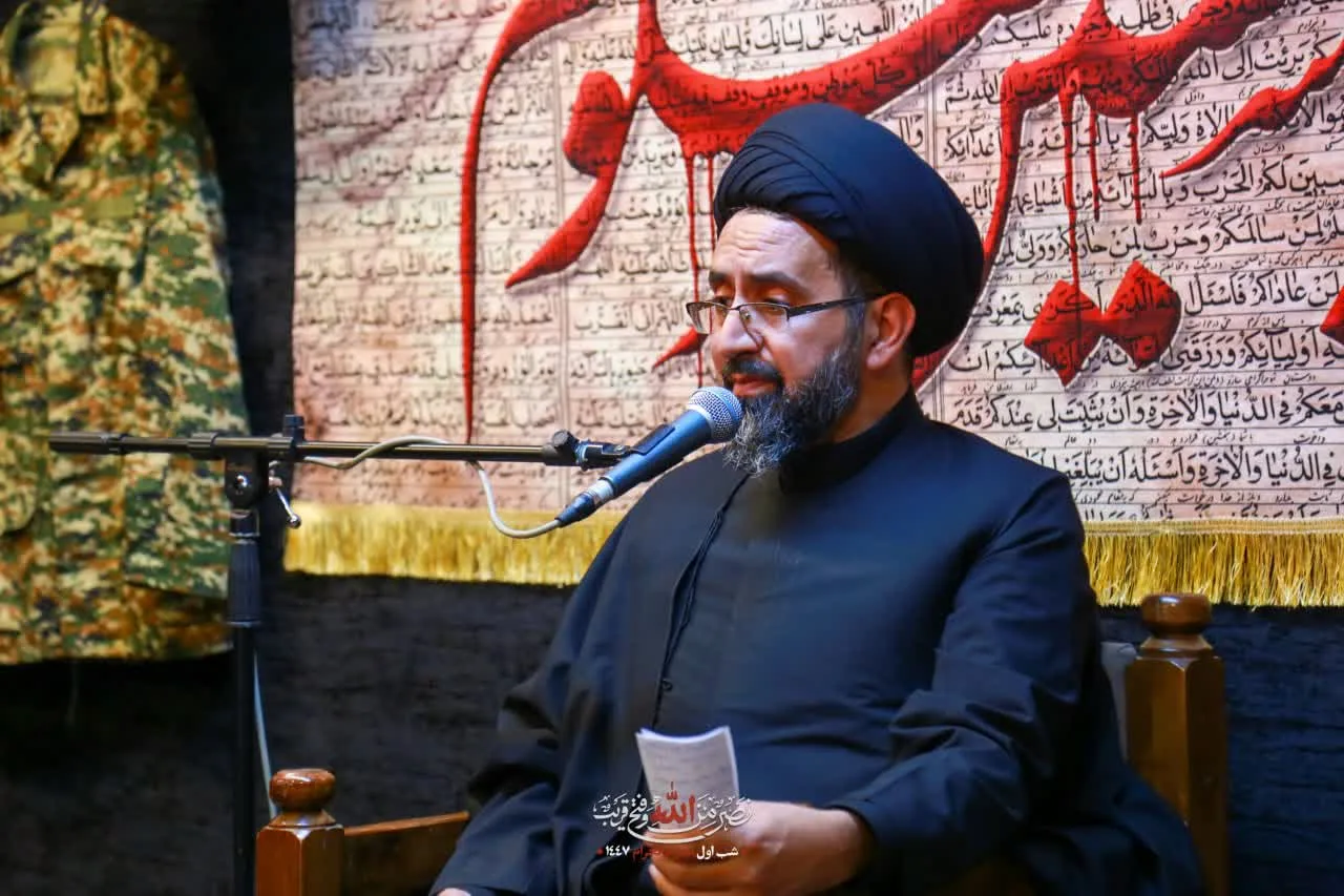 سخنرانی / پای منبر