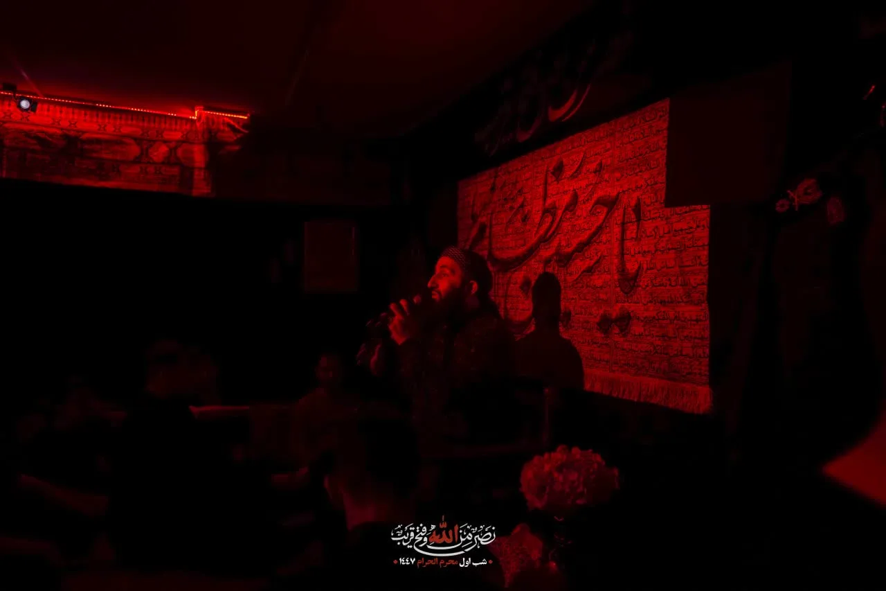 با ذکر حسین اشک ریختیم