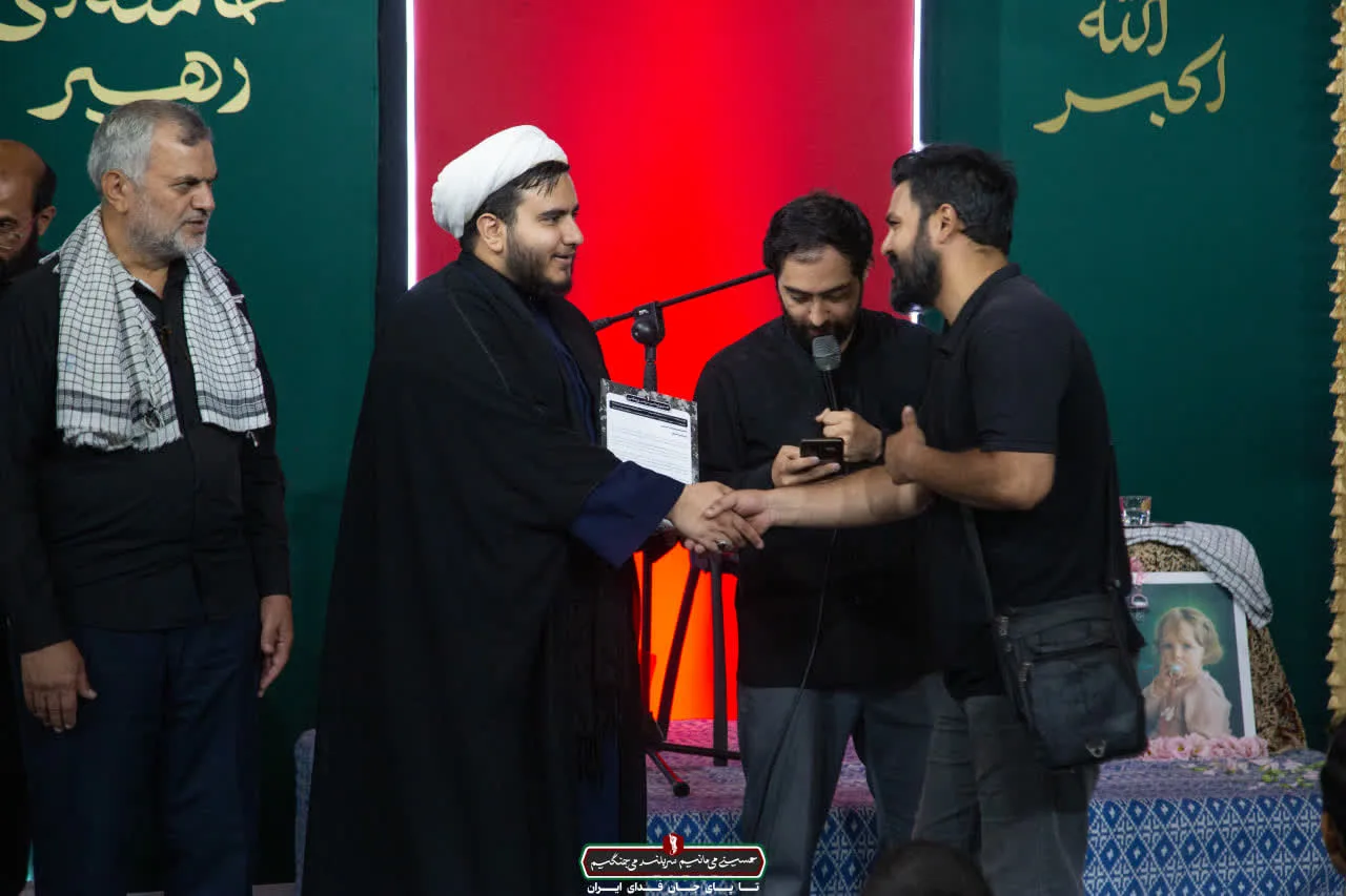مـراسـم گرامیــداشت قــائد شهیـد امـــت