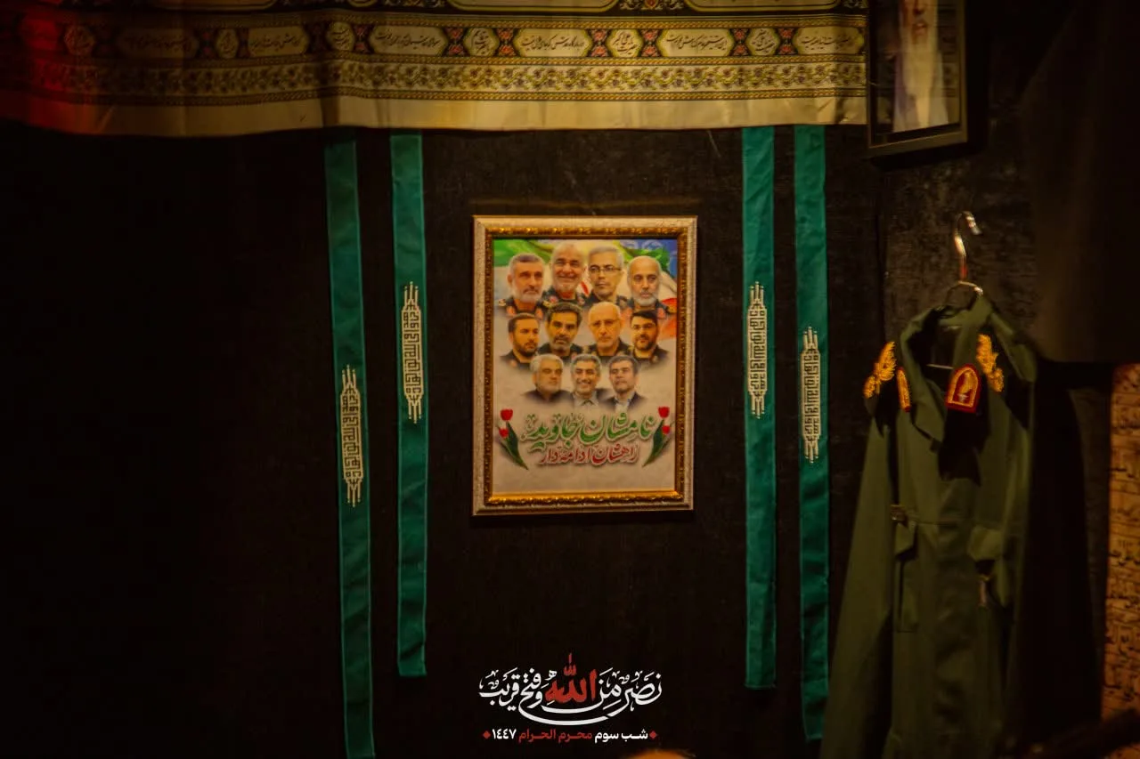 شب سوم سوگواره حسینی منتظران مصلح ۱۴۰۴
