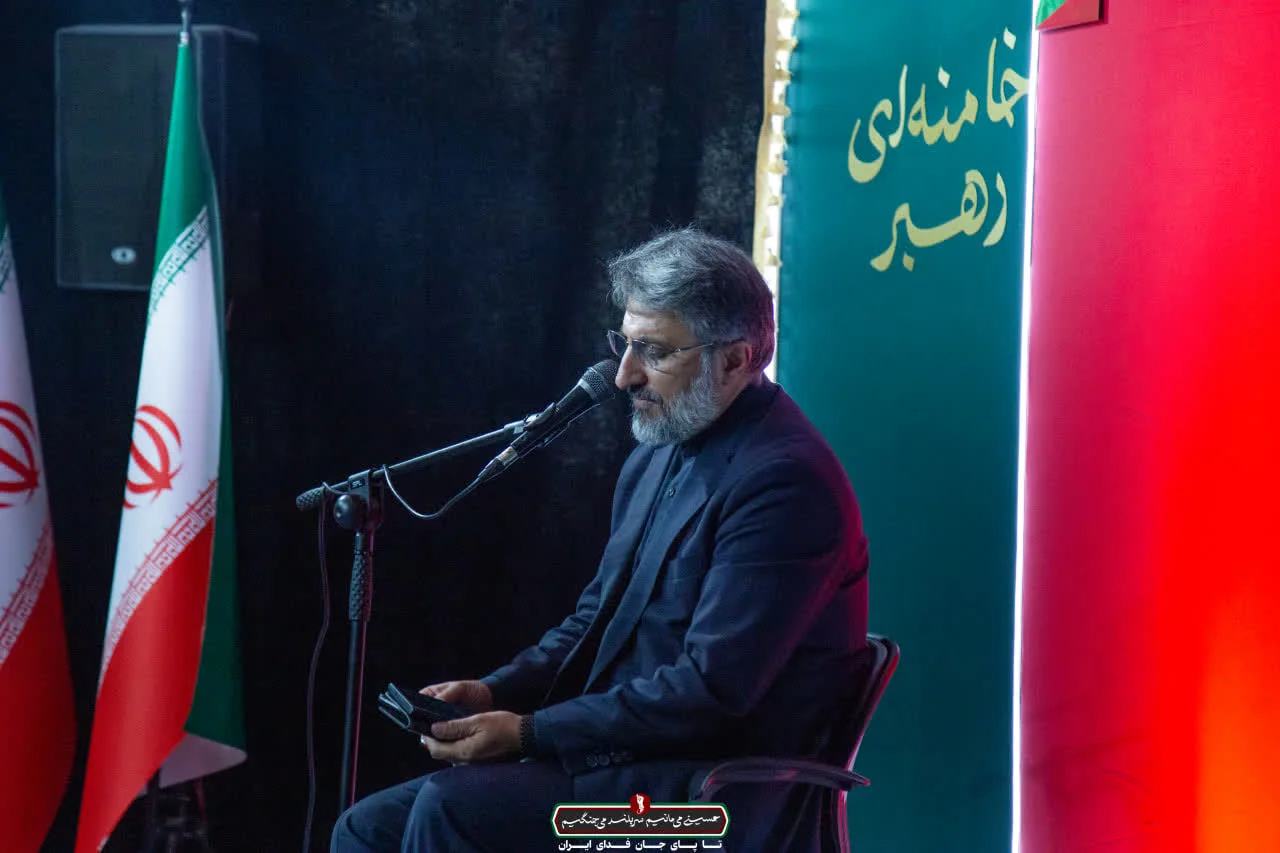 مـراسـم گرامیــداشت قــائد شهیـد امـــت