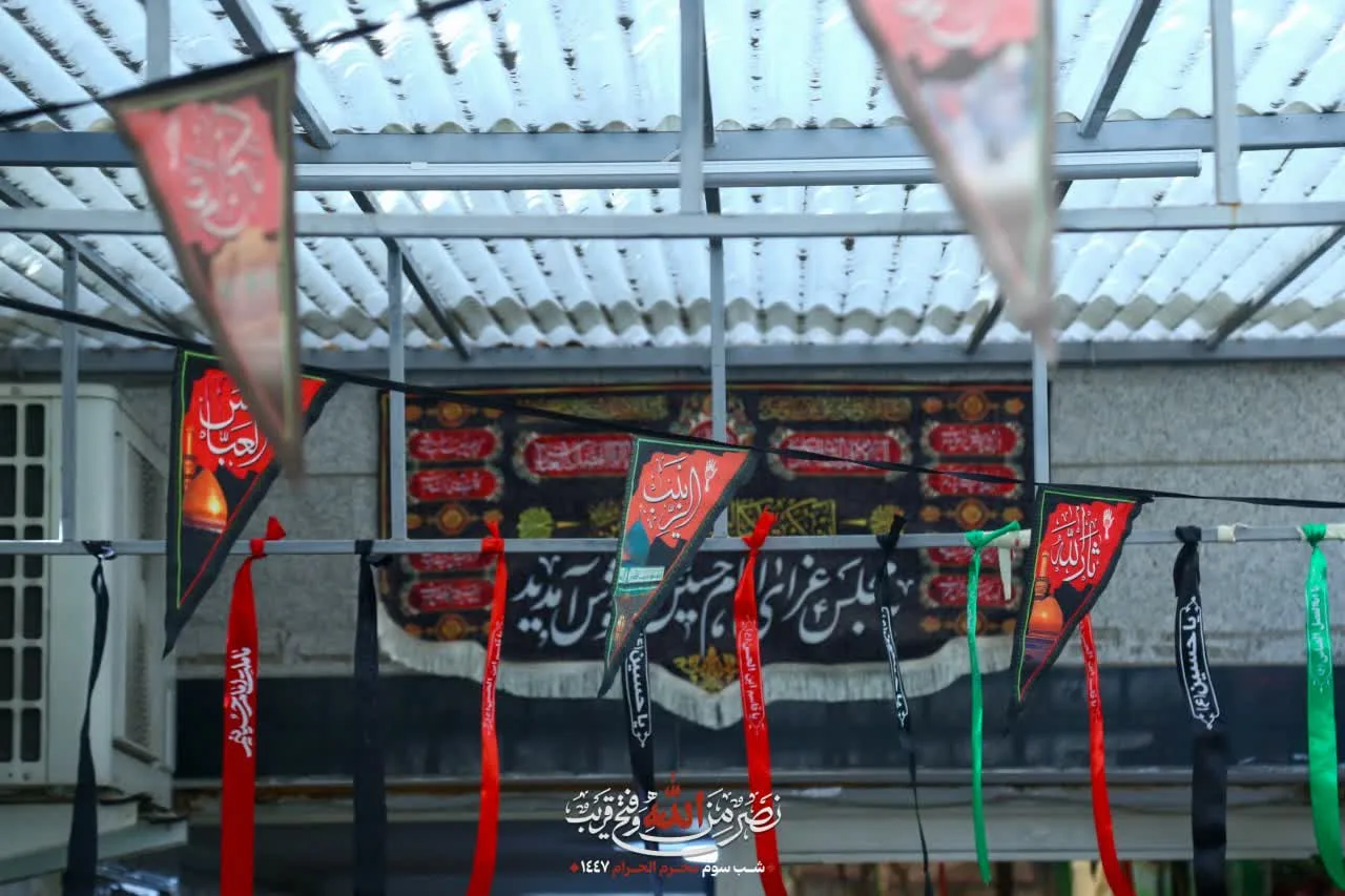 شب سوم سوگواره حسینی منتظران مصلح ۱۴۰۴