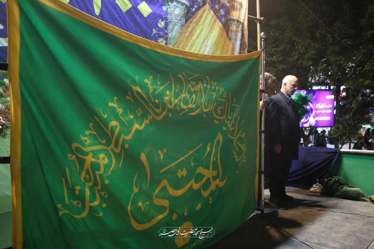 دویست شب گذشت
