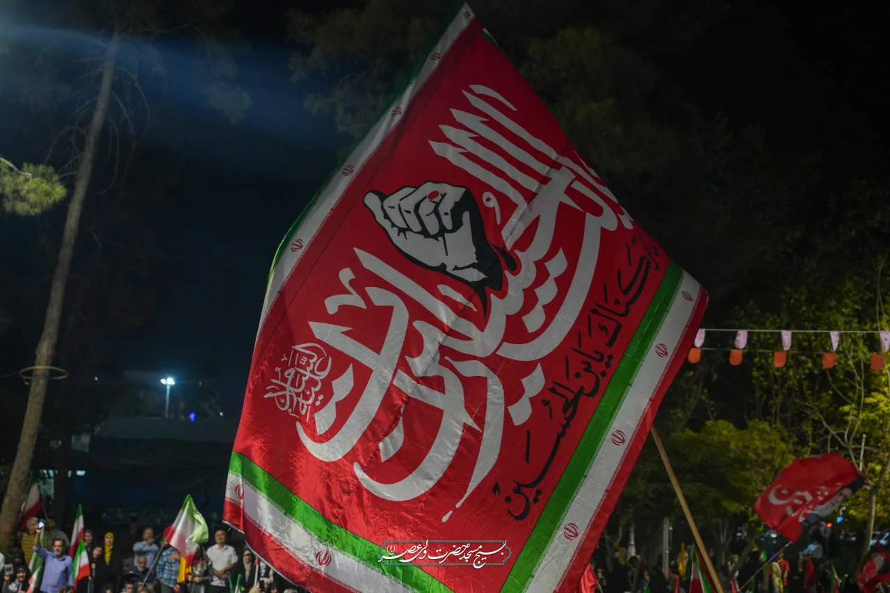 دویست شب گذشت