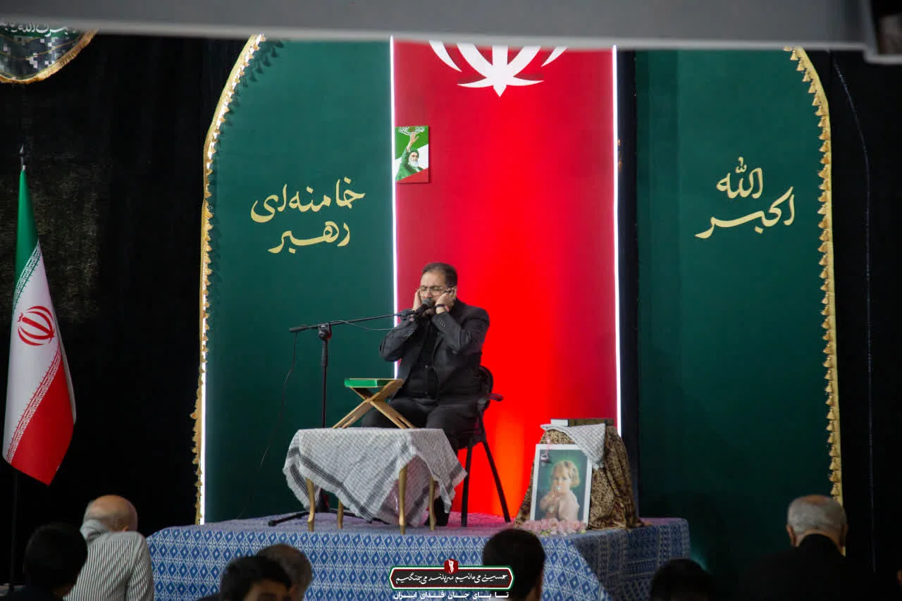 مـراسـم گرامیــداشت قــائد شهیـد امـــت